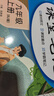 課堂筆記九年級(jí)數(shù)學(xué)上冊(cè)人教版 初三九課本教材同步講解 教材解讀 黃岡隨堂筆記 實(shí)驗(yàn)班拔尖特訓(xùn)必刷題天天練 樂(lè)學(xué)熊 曬單實(shí)拍圖