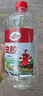 龜牌（Turtle Wax）櫻桃爽蟲膠玻璃水汽車除蟲膠去油膜清潔劑清洗鳥糞夏季玻璃水 蟲膠玻璃水0度2L *2瓶 曬單實拍圖