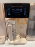 碧云泉G3制冰水速凍冷熱家用礦物質水直飲凈水器加熱凈化RO反滲透過濾自來水凈飲機免安裝智能0阻垢劑 G3c-伊斯:冰水版 曬單實拍圖