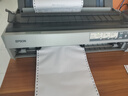 愛(ài)普生（EPSON） LQ-1900KIIH 1900K2H 針式打印機(jī) （136列卷筒式） 標(biāo)配 曬單實(shí)拍圖