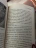 百年孤獨 新版 馬爾克斯+人類(lèi)簡(jiǎn)史 尤瓦爾·赫拉利（全2冊） 曬單實(shí)拍圖