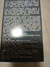 杜蕾斯（durex）延時(shí)避孕套延時(shí)男專用持久延時(shí)三合一16只安全套超薄防早泄敏感套 曬單實(shí)拍圖