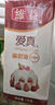 維益稀奶油淡奶油易打發(fā)奶油蛋糕裱花烘焙泡芙甜品原料專用 愛真稀奶油300+【1kg】 曬單實(shí)拍圖