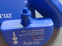 奧札（Aucuz）上山下海倍護(hù)防曬液30g專業(yè)戶外防曬防水浴后SPF50+ 曬單實(shí)拍圖