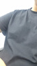 迪伽達正肩顯瘦小領(lǐng)口短袖t恤男士新款夏季美式cleanfit內(nèi)搭健身打底衫 A+-Q1001黑色 3XL 曬單實拍圖