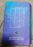 Smorss【秒貼無塵倉】適用OPPO Find X8s鋼化膜find x8s手機膜 高清全屏覆蓋無白邊防摔-除塵秒貼神器 曬單實拍圖