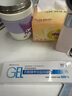 欣奕欣奕除疤凝膠殼聚糖季銨鹽硅凝膠改善疤痕增生 【15g裝】欣奕除疤凝膠 曬單實(shí)拍圖