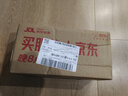歐迪芬文胸套裝七夕節(jié)禮物超薄款軟鋼圈蕾絲刺繡側(cè)收副乳內(nèi)衣內(nèi)褲XB2325 曬單實(shí)拍圖
