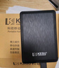 科碩（KESU）1TB 移動硬盤 大容量 USB3.0 K201 2.5英寸 大U盤 皓月銀 筆記本電腦手機外接機械硬盤  曬單實拍圖