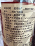 愛蜀味香辣雙椒組合170g 四川特產(chǎn)二荊條+七星椒正宗川菜調(diào)料辣椒面原料 曬單實拍圖