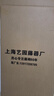 Juno Home藤椅天然真藤高靠背藤椅托腰老人家用單人椅天然陽(yáng)臺(tái)休閑桌椅騰椅 藤皮辦公椅坐高45cm【木蠟油】 曬單實(shí)拍圖