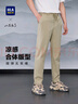 鴻星爾克鞋子女運動(dòng)休閑女鞋輕便軟底網(wǎng)面透氣運動(dòng)女慢跑鞋  12117202113  曬單實(shí)拍圖