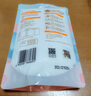 中鹽 天山湖鹽300g*3【未加碘 天然湖鹽】 無碘鹽 無抗結劑湖鹽食用鹽 曬單實拍圖
