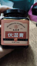 九芝堂伏濕膏茯苓茯濕膏薏苡仁芡實(shí)山藥橘皮藿香紅棗膏傳統(tǒng)膏方200g 曬單實(shí)拍圖