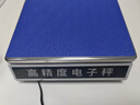 英衡高精度電子秤工業(yè)計(jì)數(shù)臺秤精準(zhǔn)商用電子計(jì)價秤電子克稱小磅秤1g 曬單實(shí)拍圖