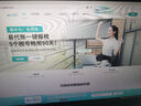 暢捷通用友財務軟件暢捷通易代賬代理記賬公司個人兼職網(wǎng)頁版云會計報稅 曬單實拍圖
