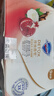 舒膚佳排濁香皂9塊(紅石榴*3+山茶花*3+烏木玫瑰*1+竹炭*1+茶樹*1)肥皂 曬單實拍圖