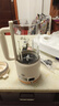 榮事達(dá)（Royalstar）破壁機(jī)家用豆?jié){機(jī)1.8L多功能全自動(dòng)免煮可預(yù)約免濾料理輔食機(jī)3-5人國(guó)家補(bǔ)貼升級(jí)鈦刀RZ-625E(T) 曬單實(shí)拍圖