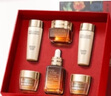 雅詩蘭黛小棕瓶護(hù)膚品套裝(棕瓶30ml+棕眼15ml)化妝品禮盒生日禮物送女友 曬單實(shí)拍圖