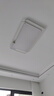 顧家led吸頂燈護眼普瑞光源北歐客廳照明燈具三室二廳套餐【包安裝】 曬單實拍圖