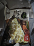 必品閣黑椒牛肉王水餃300g 約12只 進口牛肉 蒸餃煎餃鍋貼早餐夜宵 曬單實拍圖