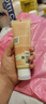 嬌韻詩（CLARINS）棉花籽溫和泡沫洗面奶125ml舒緩潔面乳孕婦可用 棉花籽洗面奶 125ml 曬單實拍圖