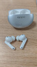 OPPO Enco Free4 【國家補(bǔ)貼】真無線入耳式藍(lán)牙耳機(jī)主動降噪搭檔 Find X8通用蘋果華為小米手機(jī)星瀚銀 曬單實(shí)拍圖