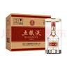 五糧液 普五八代 2023年 濃香型白酒 52度 500ml*6 原箱  曬單實(shí)拍圖