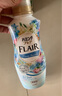 花王（KAO）衣物柔順洗衣液護理劑520ml 日本原裝進口防褶皺防靜電持久留香 曬單實拍圖