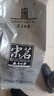 宋茗2025新茶上市宋茗安吉白茶明前特級新款上市50g高山綠茶春茶 曬單實拍圖