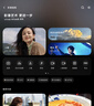 vivo X Fold5 16GB+512GB 明白 等效6000mAh藍海電池 超可靠三防折疊屏 蔡司超級長焦 AI 折疊屏手機 曬單實拍圖