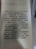人頭馬洋酒CLUB特級干邑白蘭地 700ml  曬單實(shí)拍圖