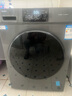 Haier海爾滾筒洗衣機(jī)帶烘干洗烘一體10公斤洗衣機(jī)全自動(dòng)國家補(bǔ)貼 一級能效大容量除菌螨智能烘干 洗烘銷冠| 仿生手搓 曬單實(shí)拍圖