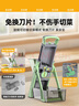 金小廚多功能切菜神器家用切丁切絲商用土豆絲切片機(jī)器刨絲神器-抹茶綠 曬單實(shí)拍圖