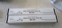 得力(deli)50張A4白卡紙 折紙彩鉛馬克筆美術(shù)繪畫加厚手繪紙 手工DIY紙兒童文具生日開學(xué)禮物男孩女孩 曬單實拍圖