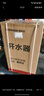 德瑪仕（DEMASHI）開水器商用開水機(jī)電熱工廠公司用全自動(dòng)直飲水熱水機(jī)熱水器燒水器開水桶爐DMS-KSQ-20PC1 30L/h 曬單實(shí)拍圖