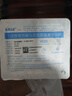 ABLE艾貝爾一次性植入式給藥裝置專(zhuān)用針 蝶翼針無(wú)損傷輸液港專(zhuān)用針頭 1個(gè)【0.9*15/Y型20G】 曬單實(shí)拍圖