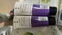 玉蘭油（OLAY）細(xì)滑煥膚潔面乳100g卸妝深層清潔控油平衡洗面奶生日禮物送女友 曬單實(shí)拍圖
