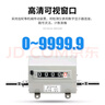 多高（ineless）滾輪式計(jì)米器記米數(shù)碼數(shù)機(jī)械跑碼表米表驗(yàn)布打卷機(jī)z94/z96-f工業(yè) 計(jì)米器（Z96-F型） 曬單實(shí)拍圖