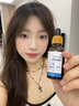 Redact澳洲氨甲環(huán)酸精華液傳明酸5%高濃度濕敷液非醫(yī)用黃褐斑煙酰胺原液 曬單實(shí)拍圖