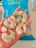CPCP 薺菜鮮豬肉蒸餃 (690克(30只)/袋x2) 薺菜豬肉 1.38kg 曬單實(shí)拍圖