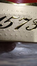 國(guó)窖1573經(jīng)典裝 濃香型白酒（新老隨機(jī)發(fā)貨） 52度 50mL 2瓶 國(guó)窖小禮盒 曬單實(shí)拍圖