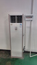 美的（Midea）空調(diào)立式柜機(jī)3匹方柜 變頻冷暖兩用上出風(fēng) 智能自清潔客廳企業(yè)空調(diào)套裝智能餐廳柜機(jī)換新補(bǔ)貼 大3匹 一級(jí)能效 25年新品方柜 曬單實(shí)拍圖