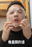 三生花百雀羚面膜套裝 補水保濕清爽護(hù)膚免洗面貼膜套裝男女士通用 面膜20片（清瑩10+舒潤5+晶采5） 曬單實拍圖