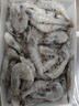 鮮京采 原裝進口厄瓜多爾白蝦 去冰凈重3.3斤 大號50-60規(guī)格 82-99只/盒 曬單實拍圖