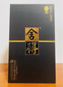 舍得 智慧舍得雙鼎紀(jì)念版濃香型白酒52度500ml單瓶裝節(jié)日送禮收藏宴請(qǐng) 曬單實(shí)拍圖