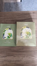 花皙蔻海茴香面膜維B沁護(hù)舒緩維穩(wěn)修護(hù)屏障敏感肌保濕補(bǔ)水專柜官網(wǎng)正品 海茴香舒緩補(bǔ)水面膜3盒 曬單實拍圖