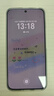 榮耀400pro 【國家補(bǔ)貼15%】新品5G手機(jī)  AI 2億超清寫真人像 7200mAh青海湖大電池 流沙粉 16GB+512GB【2年碎屏險(xiǎn)】 官方標(biāo)配 曬單實(shí)拍圖