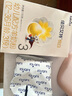 佳貝艾特（Kabrita）悅白嬰幼兒配方羊奶粉3段(1-3歲)150克 羊奶小分子 曬單實(shí)拍圖
