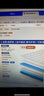 埃迪·蒙托獨立彈簧床墊 靜音 可拆洗護脊 席夢思壓縮卷包 零壓巨能簧系統(tǒng) 造夢款-適中24cm-可拆洗華夫格 1.8*2.0米 曬單實拍圖